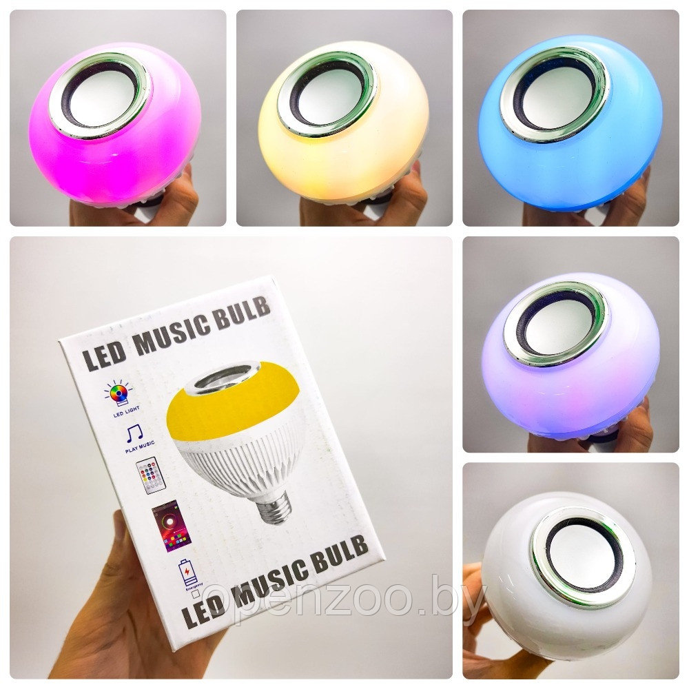 Музыкальная мульти RGB лампа колонка Led Music Bulb с пультом управления / Умная Bluetooth лампочка 16 - фото 3 - id-p166220982