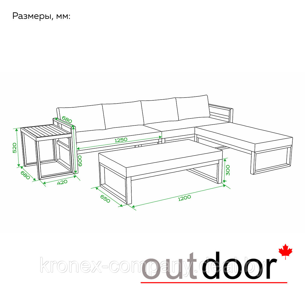 Комплект мебели OUTDOOR Орландо (3-местный диван, 2 кресла, кофейный стол), айвори - фото 4 - id-p194721497