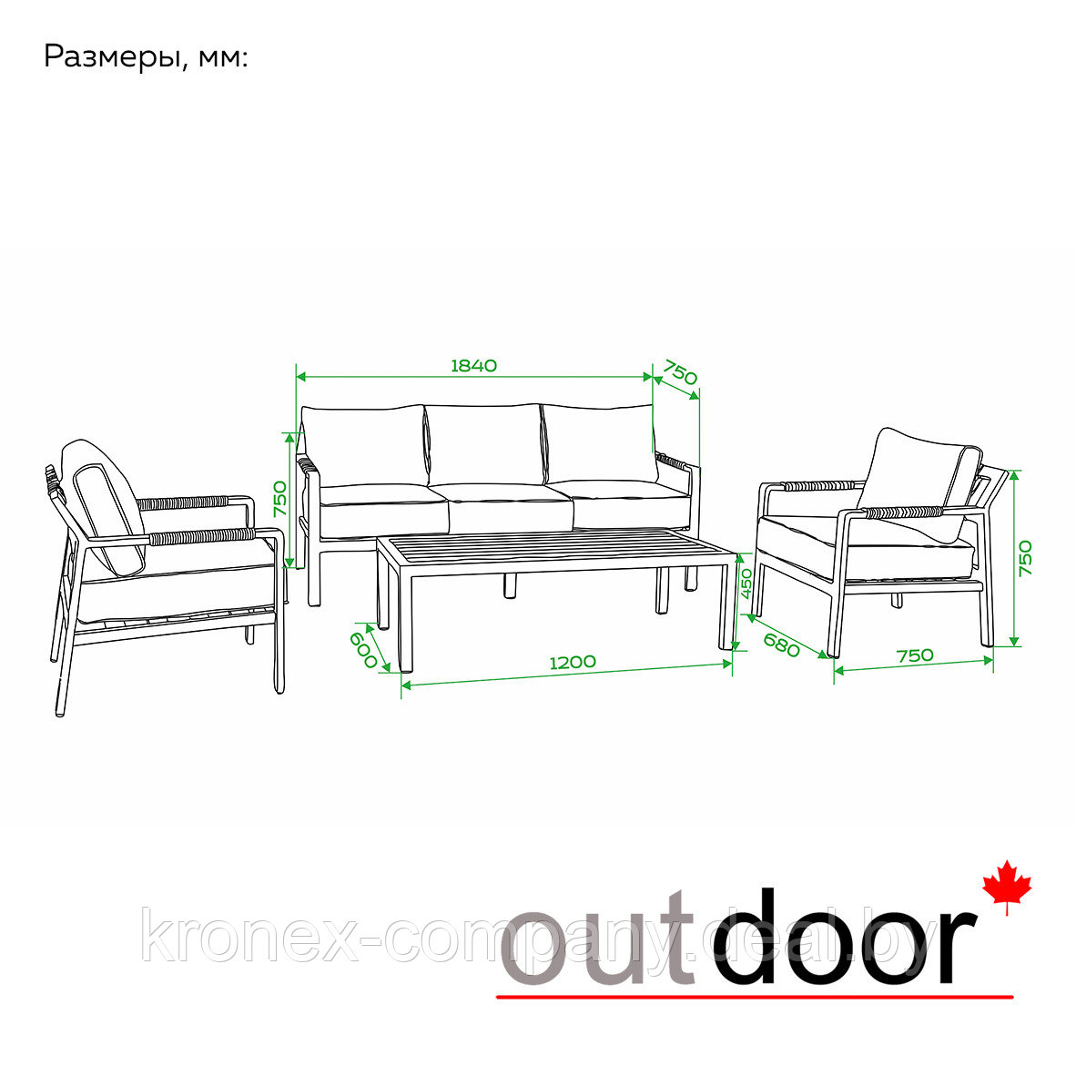 Комплект мебели OUTDOOR Торонто (3-местный диван, 2 кресла, стол), графит - фото 2 - id-p194721499