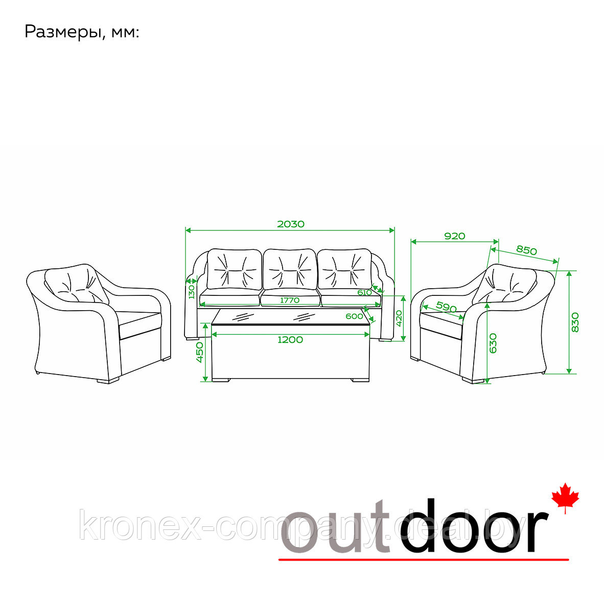Комплект мебели из ротанга OUTDOOR Касабланка (3-местный диван, 2 кресла, стол), ш/п, графит - фото 8 - id-p122942046