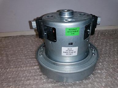 Двигатель пылесоса HOLT EV-05 (HT-VC-10 1200w)