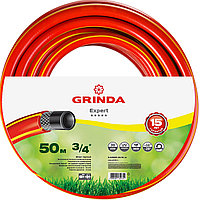 GRINDA EXPERT 3 3/4 50 м, 30 атм, трёхслойный, армированный, Поливочный шланг, PROLine