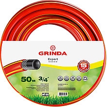 GRINDA EXPERT 3 3/4″ 50 м, 30 атм, трёхслойный, армированный, Поливочный шланг, PROLine