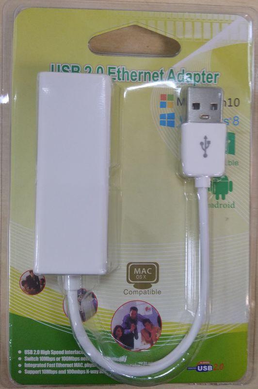 Адаптер - переходник USB - RJ45 (LAN) до 10 Мбит/с, белый - фото 2 - id-p209338049