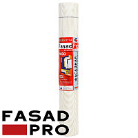 Стеклосетка фасадная FASADPRO 1800, 160г/м2, 50м2.РФ. Вес 8 кг.