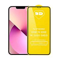 Защитное стекло 9D (дополнительное самоклеющееся) на экран Iphone 13/13 Pro Черное