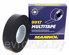 Лента самосварная MANNOL Multi-Tape 9917 (5 метров)