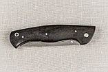Складной нож из нержавеющей стали 95х18 «Сибиряк», рукоять венге, фото 3