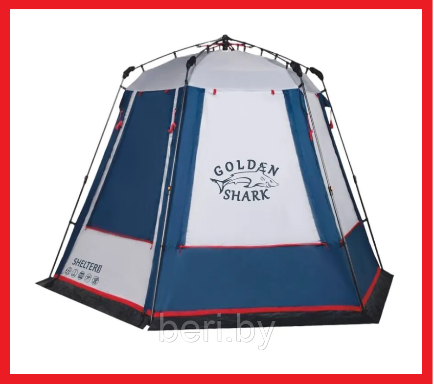 Шатер GOLDEN SHARK Shelter V2 AUTO, 6000 мм, палатка-шатер - фото 2 - id-p209441213
