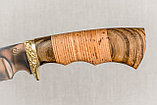 Охотничий нож «Легионер» из нержавеющей стали 65х13 , рукоять латунное литье, береста, орех., фото 5