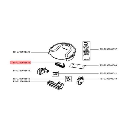 Мотор робота-пылесоса Tefal RG6/7 RS-2230001038, фото 2