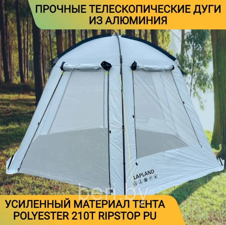 Шатер GOLDEN SHARK LAPLAND, 6000 мм, палатка-шатер GS-T-LAP - фото 8 - id-p209462301