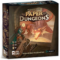 Настольная игра Бумажные Подземелья (Paper Dungeons: A Dungeon Scrawler Game). Компания Лавка Игр