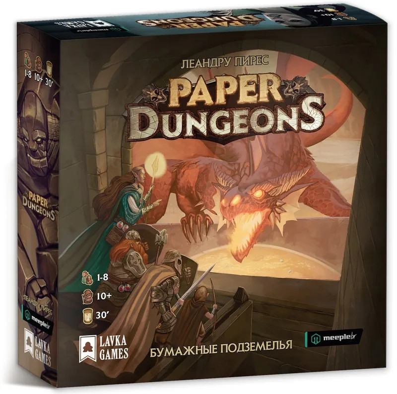 Настольная игра Бумажные Подземелья (Paper Dungeons: A Dungeon Scrawler Game). Компания Лавка Игр - фото 1 - id-p209500004