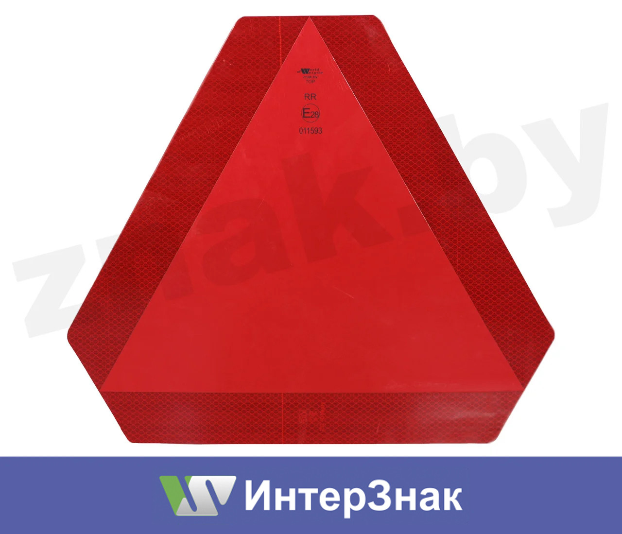Табличка тихоходного транспортного средства. С флуоресцентной пленкой