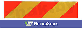 Наклейка транспортного средства большой грузоподъемности. С флуоресцентной пленкой