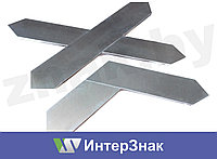 Основы для знаков 1.3.1 и 1.3.2