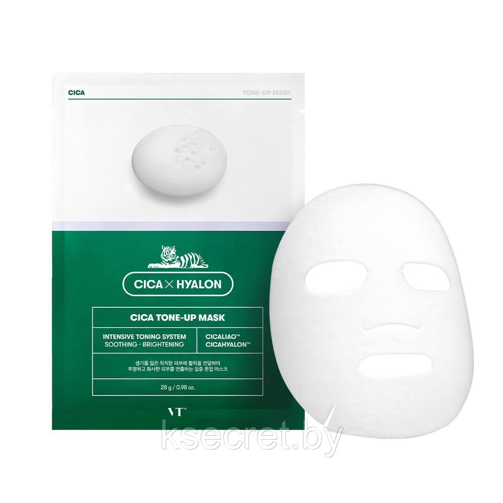 Успокаивающая тканевая маска для яркости тона VT Cosmetics Cica Hyalon Cica Tone UP Mask - фото 1 - id-p209501937