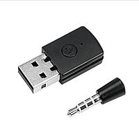 Аудио адаптер Bluetooth 4.0 - USB для подключения беспроводных наушников к PS4 и PS5, черный 556370