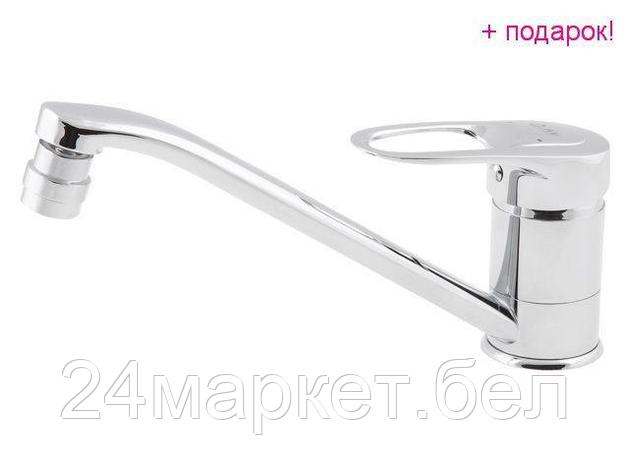 Смеситель AV Engineering AVXAN4-A016, фото 2