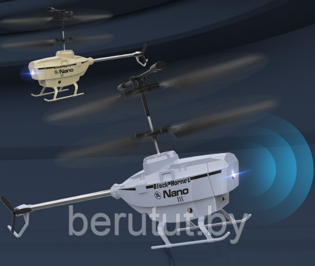 Вертолет на радиоуправлении LH-2023 - фото 2 - id-p209505349