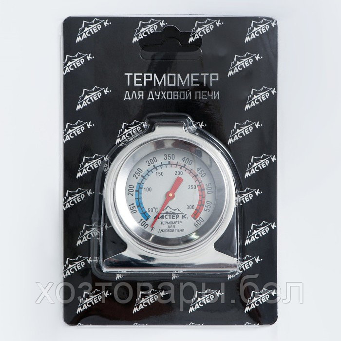 Термометр для духовой печи (0 +300 °C) 6 х 7 см Мастер К - фото 4 - id-p209505177