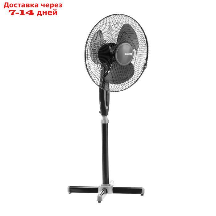 Вентилятор Centek CT-5015 Black, напольный, 40 Вт, 43 см, 3 скорости, чёрный - фото 3 - id-p209288525