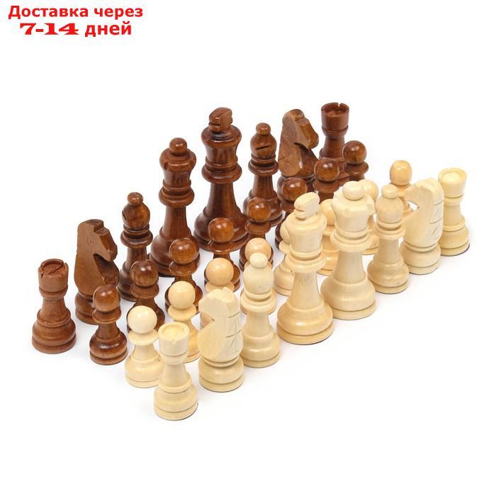 Шахматные фигуры, дерево, высота короля 9см, 29х29 см,без доски, в пакете - фото 2 - id-p209288539