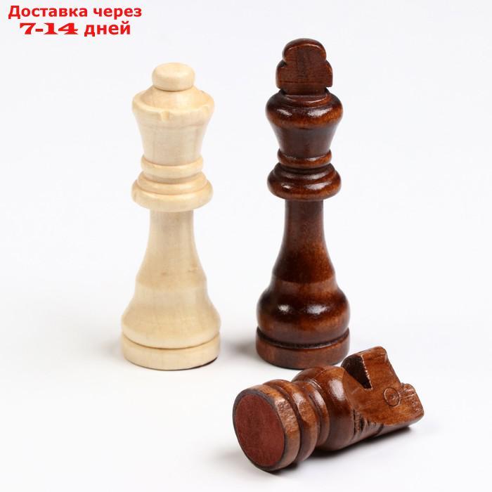 Шахматные фигуры, дерево, высота короля 9см, 29х29 см,без доски, в пакете - фото 3 - id-p209288539