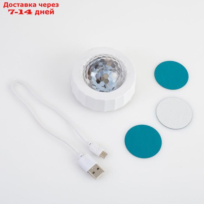 Мини диско шар, d=8 cм, мигает, автосмена картинок, мигает, USB, 3W, 5V, МУЛЬТИ - фото 2 - id-p209295205