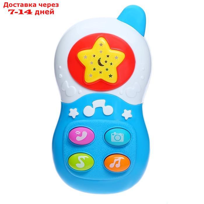 Музыкальная игрушка "Телефон", световые и звуковые эффекты - фото 3 - id-p209288773