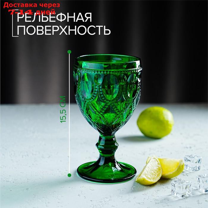 Бокал Magistro "Варьете", 320 мл, цвет зелёный - фото 3 - id-p209298189