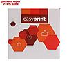 Картридж EasyPrint LH-78A (CE278A/78A/Canon 728/ 726/CS CE278A ) для HP / Canon, черный, фото 3