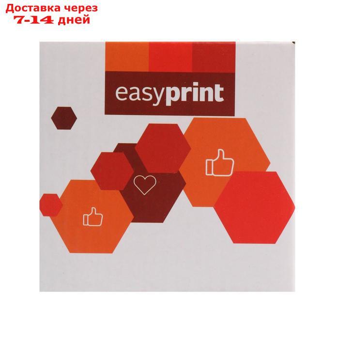 Картридж EasyPrint LH-78A (CE278A/78A/Canon 728/ 726/CS CE278A ) для HP / Canon, черный - фото 3 - id-p209291988