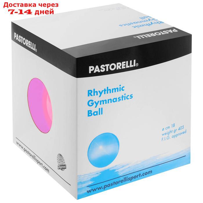 Мяч гимнастический Pastorelli New Generation, 18 см, FIG, цвет розовый флуоресцентный - фото 2 - id-p209295243