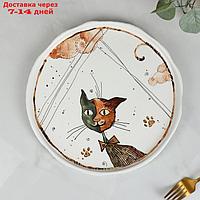 Тарелка обеденная "Коты-аристократы", 26,5×2 см