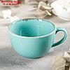 Чашка чайная 340 мл Turquoise, цвет бирюзовый, фото 2