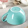 Чашка чайная 340 мл Turquoise, цвет бирюзовый, фото 4