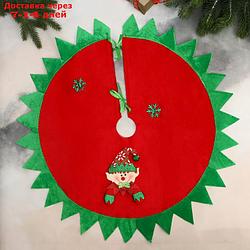 Полянка под ёлку "Новогодние сюрпризы" гномик и снежинки, d-60 см, красно-зелёный