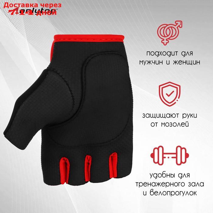 Перчатки для фитнеса ONLITOP, размер M, неопрен, цвет чёрный/красный - фото 4 - id-p209290676