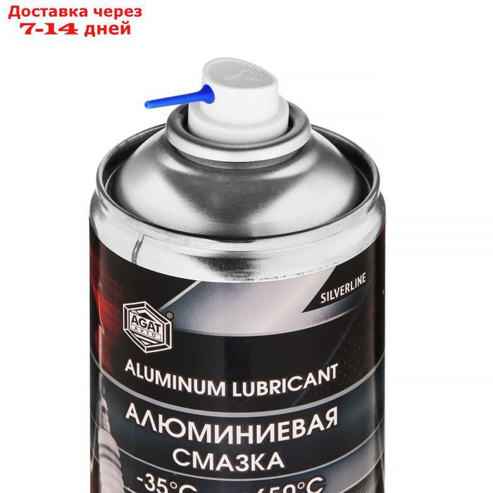 Алюминиевая смазка Silverline, антизадирная, 520 мл, аэрозоль - фото 2 - id-p209295278