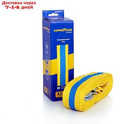 Трос буксировочный Goodyear 3,5 т, 5 м х 4.5 см, 2 крюка, сумка мешок