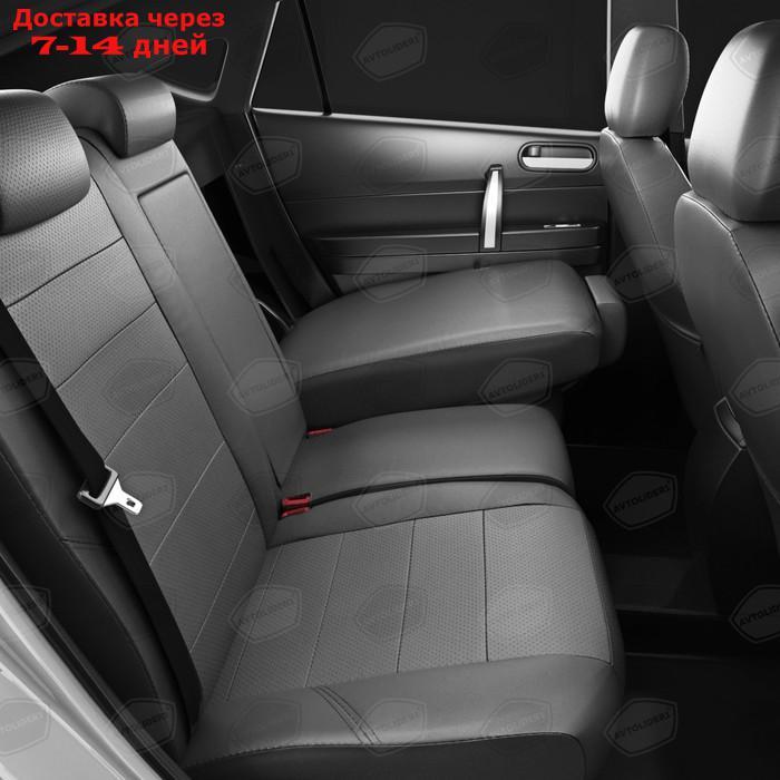 Авточехлы для Citroen C4 Picasso 2 с 2013-н.в. микровэн 5дв. Пассажирская спинка складная. Задние спинка и - фото 6 - id-p209295283