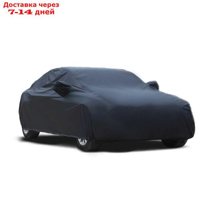 Тент автомобильный CARTAGE Premium, водонепроницаемый, "M" , 450×175×150 см - фото 1 - id-p209295284