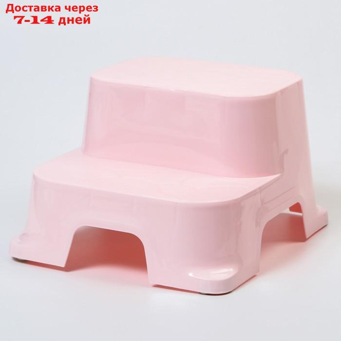Табурет-подставка детский "Little Angel" 340х310х205 мм., цвет светло-розовый - фото 1 - id-p209295301