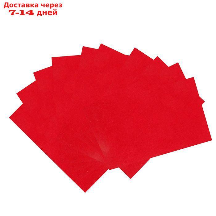 Фетр клеевой "Красный" 1 мм (набор 10 листов) формат А4 - фото 3 - id-p209303220