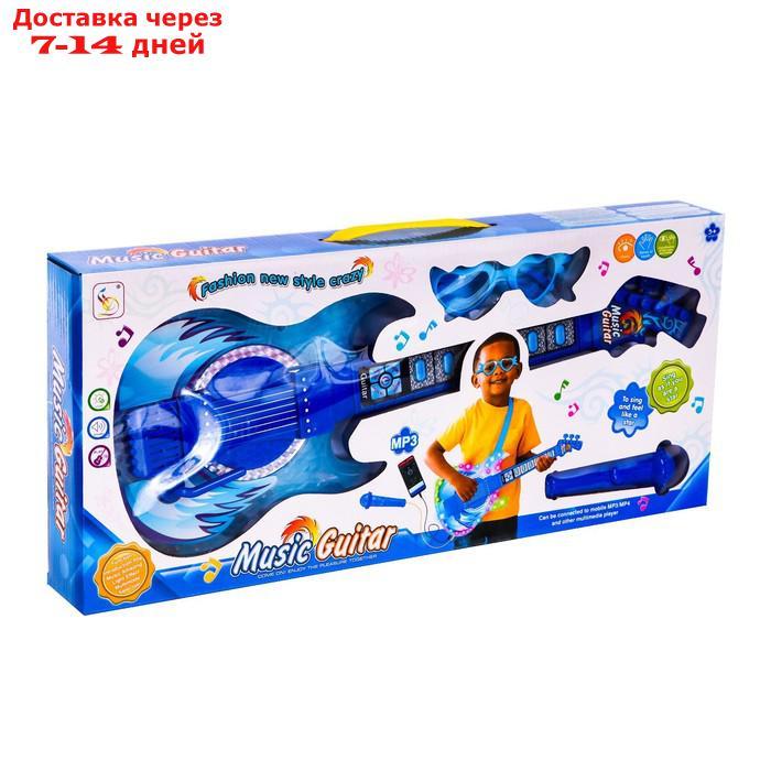 Игрушка музыкальная гитара "Играй и пой", с микрофоном, звуковые эффекты, цвет синий - фото 8 - id-p209295313