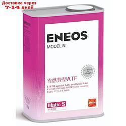 Масло трансмиссионное ENEOS Model N Matic C/D/J/S, 1 л