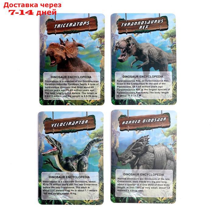 Конструктор винтовой "Мир динозавров", набор 2 шт, 2 отвертки 4 карточки - фото 6 - id-p209295336