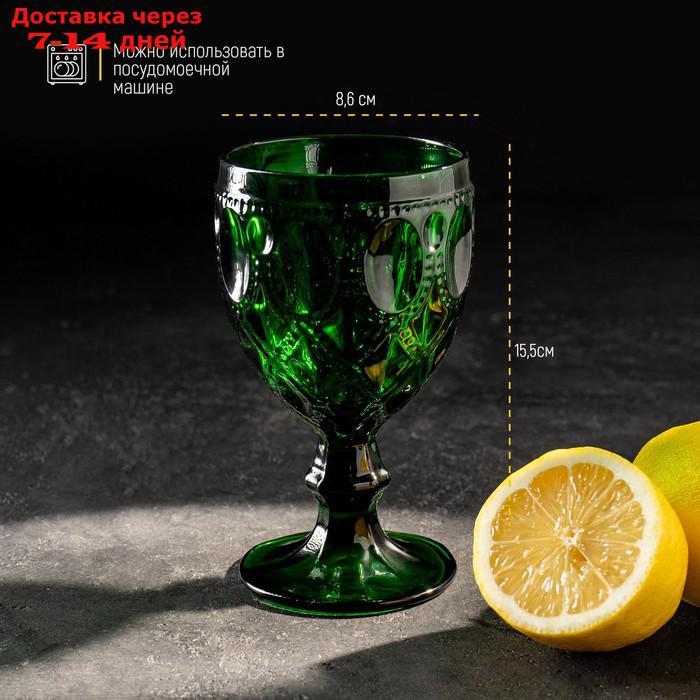Набор бокалов Magistro "Варьете", 320 мл, 8,5×16 см, 6 шт, цвет зелёный - фото 3 - id-p209290809